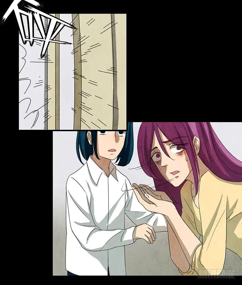 有谁和钱过不去呢？ 第6页
