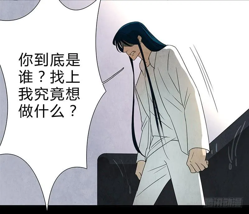 不过是工具 第22页