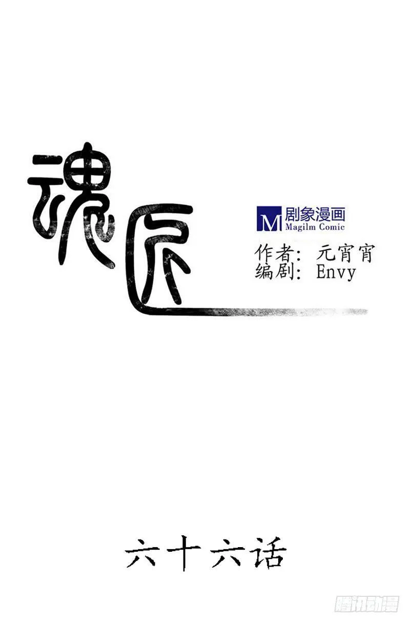 对不起，子秋 第1页