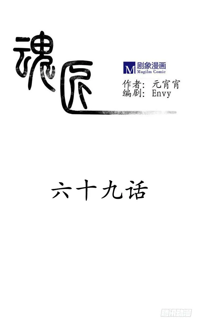 哭出来，然后要更加勇敢！ 第1页