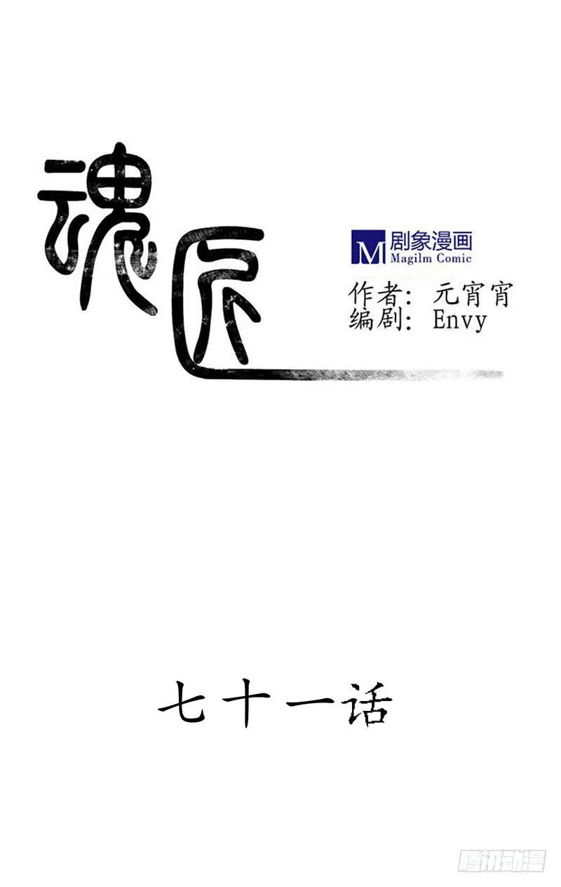 夕阳下的初遇 第1页