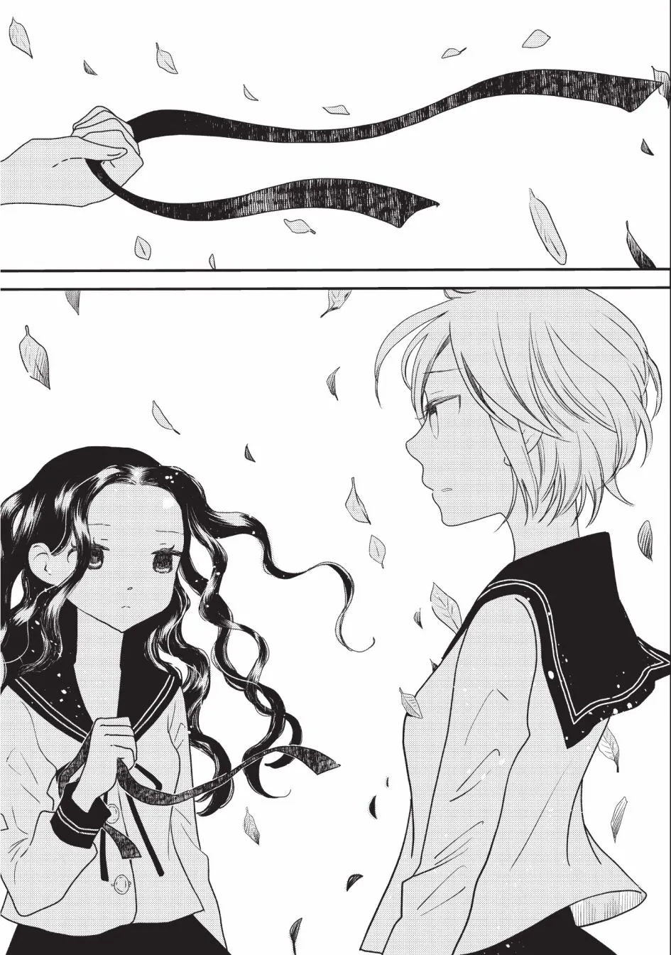 5话 第21页