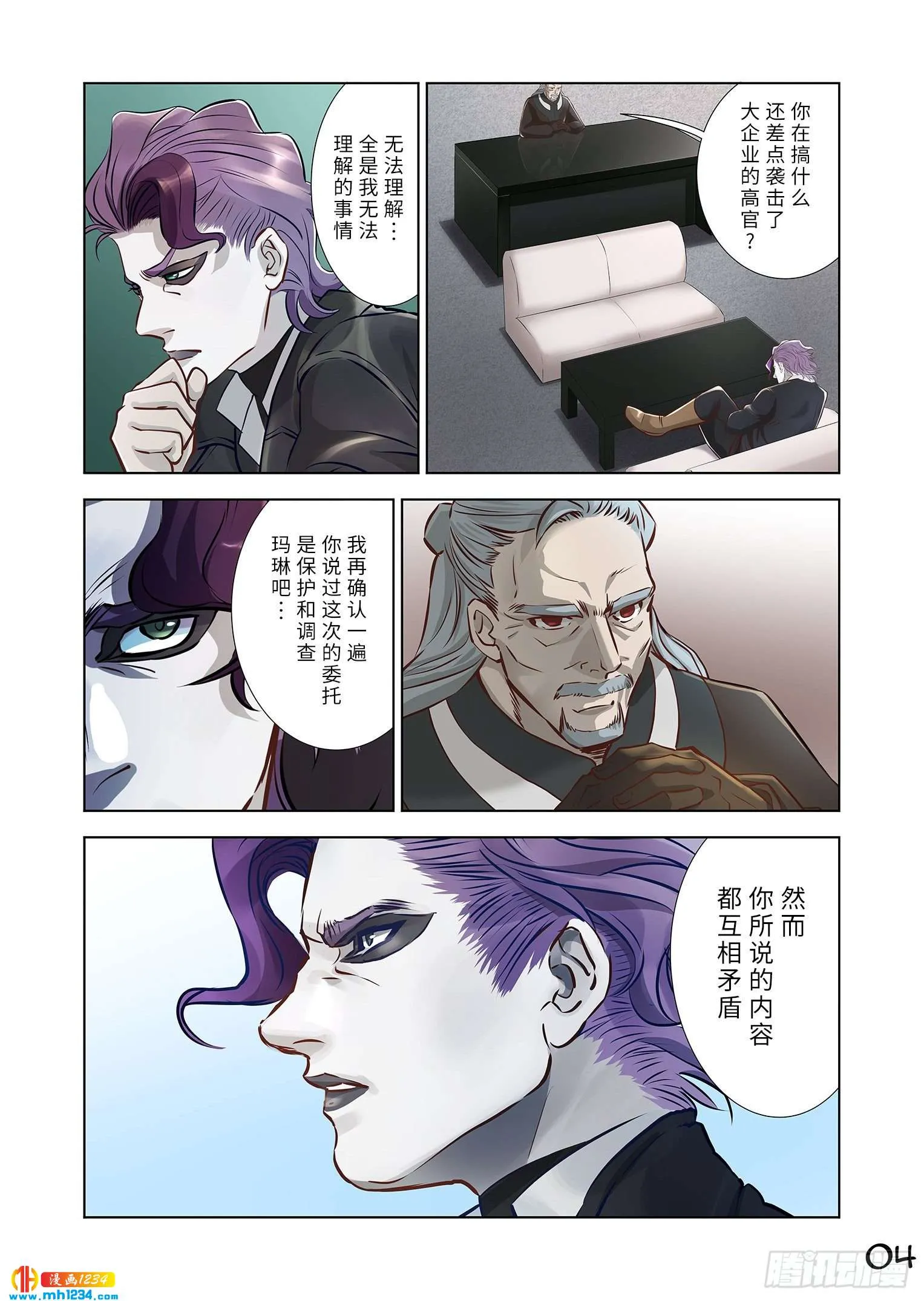 09（上） 第5页