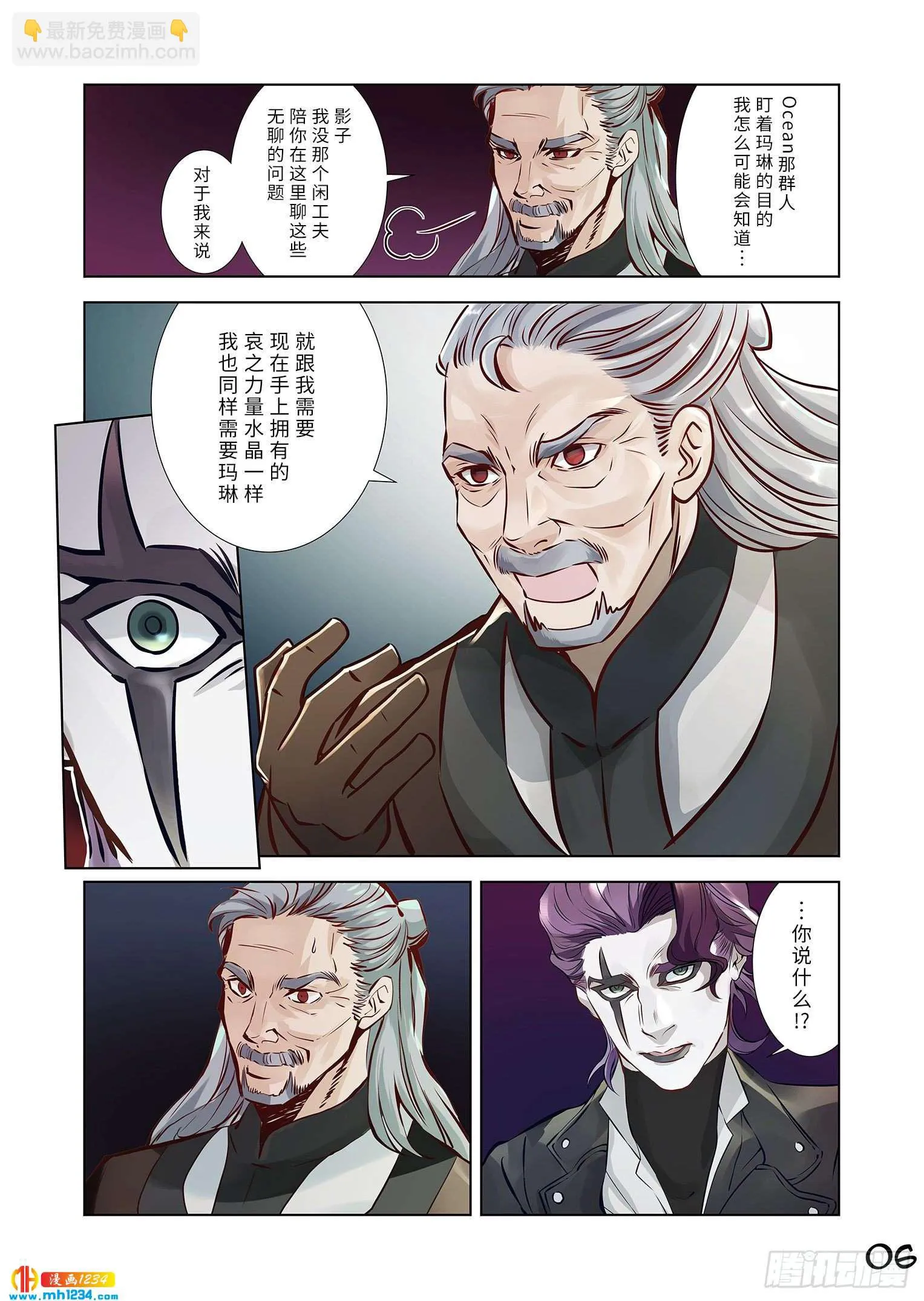 09（上） 第7页