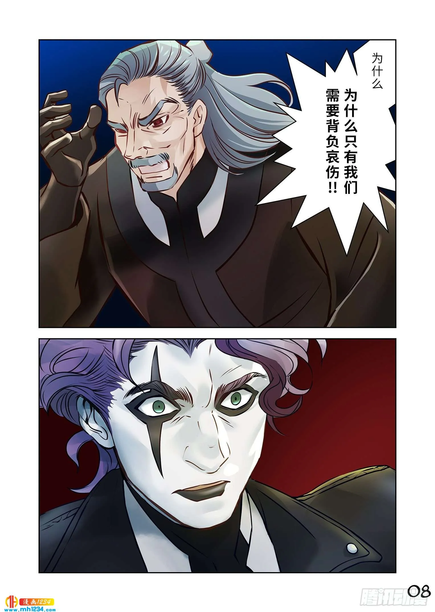 09（上） 第9页