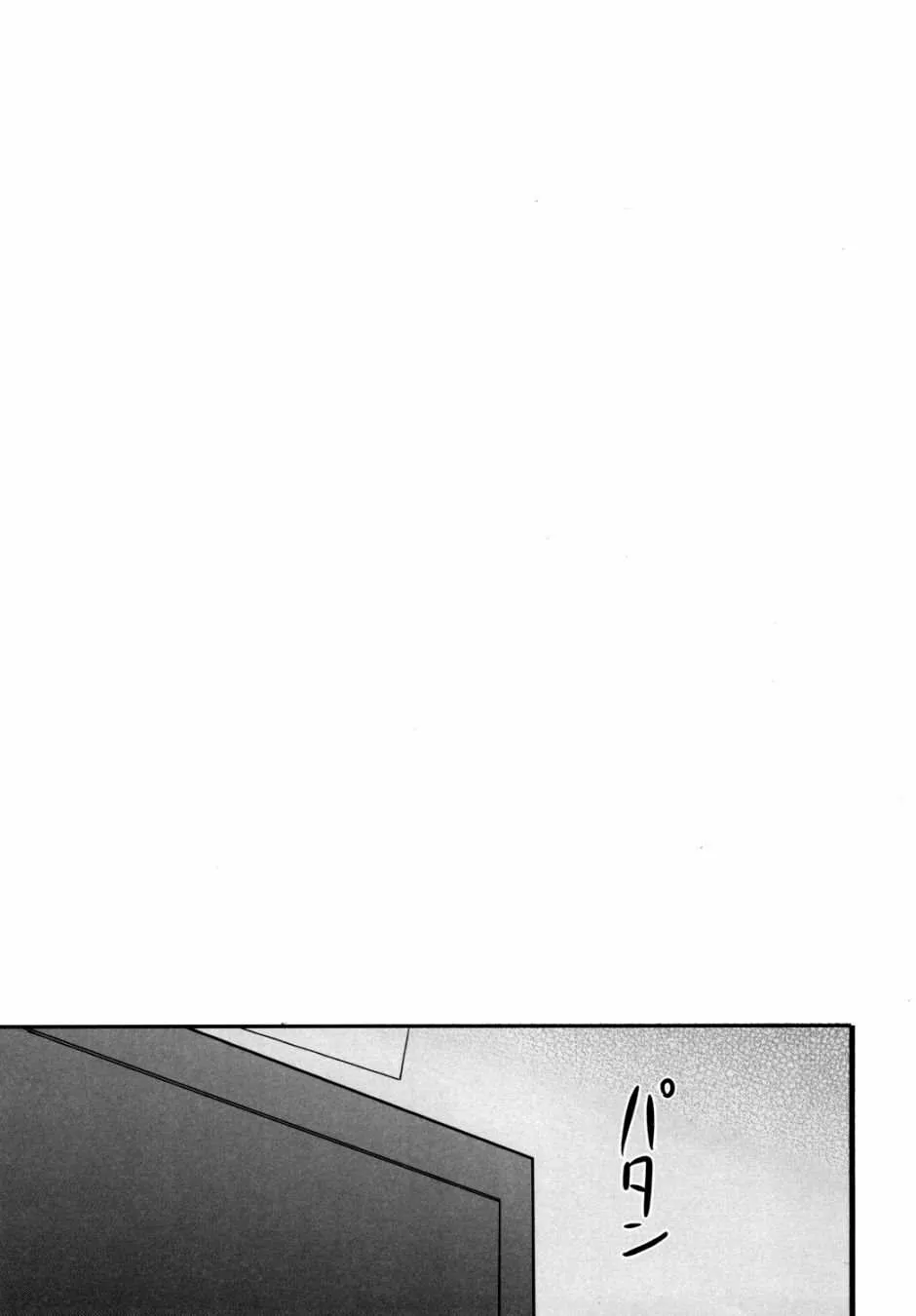 第2卷 第22页