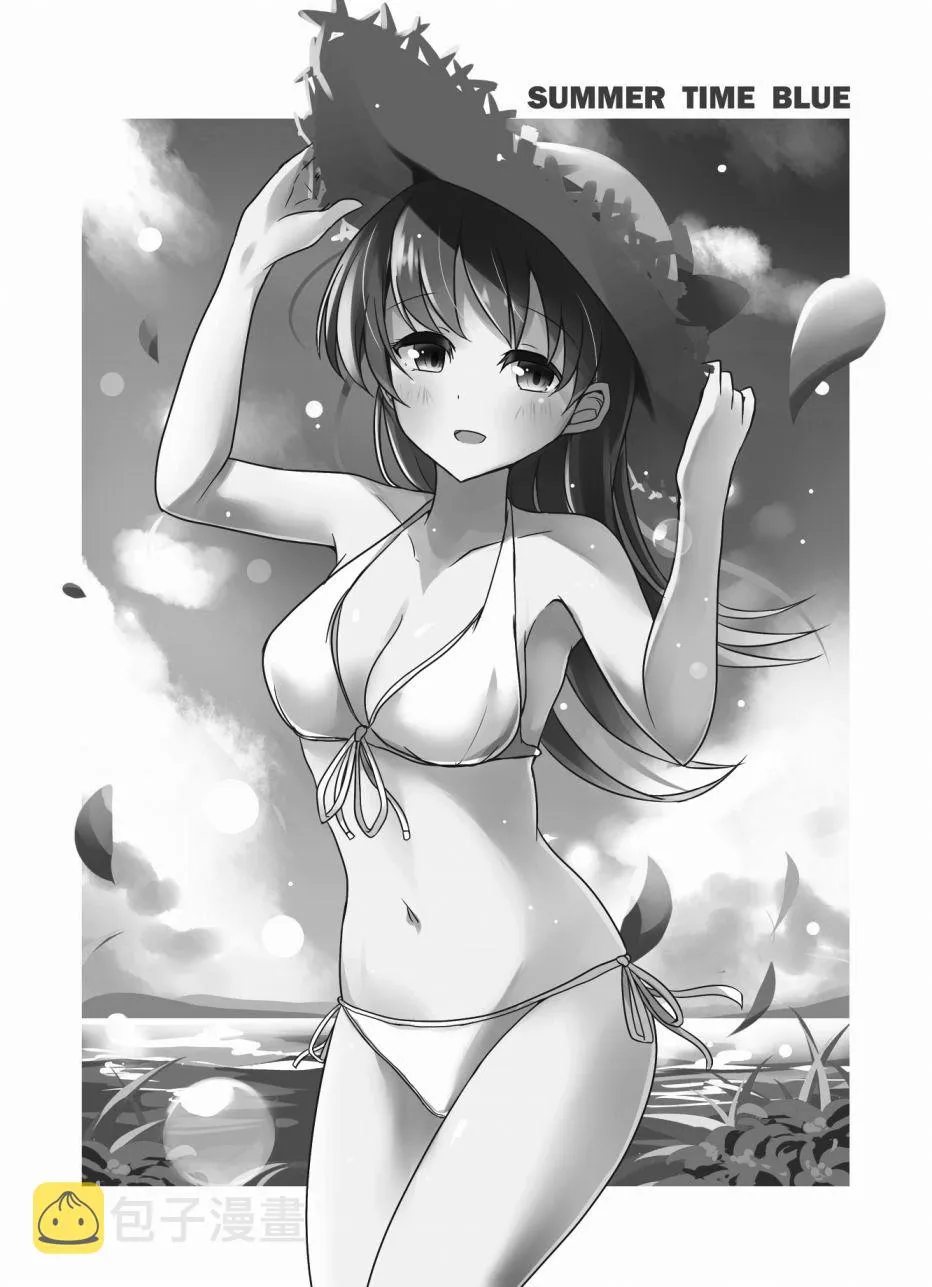 第3卷 第6页
