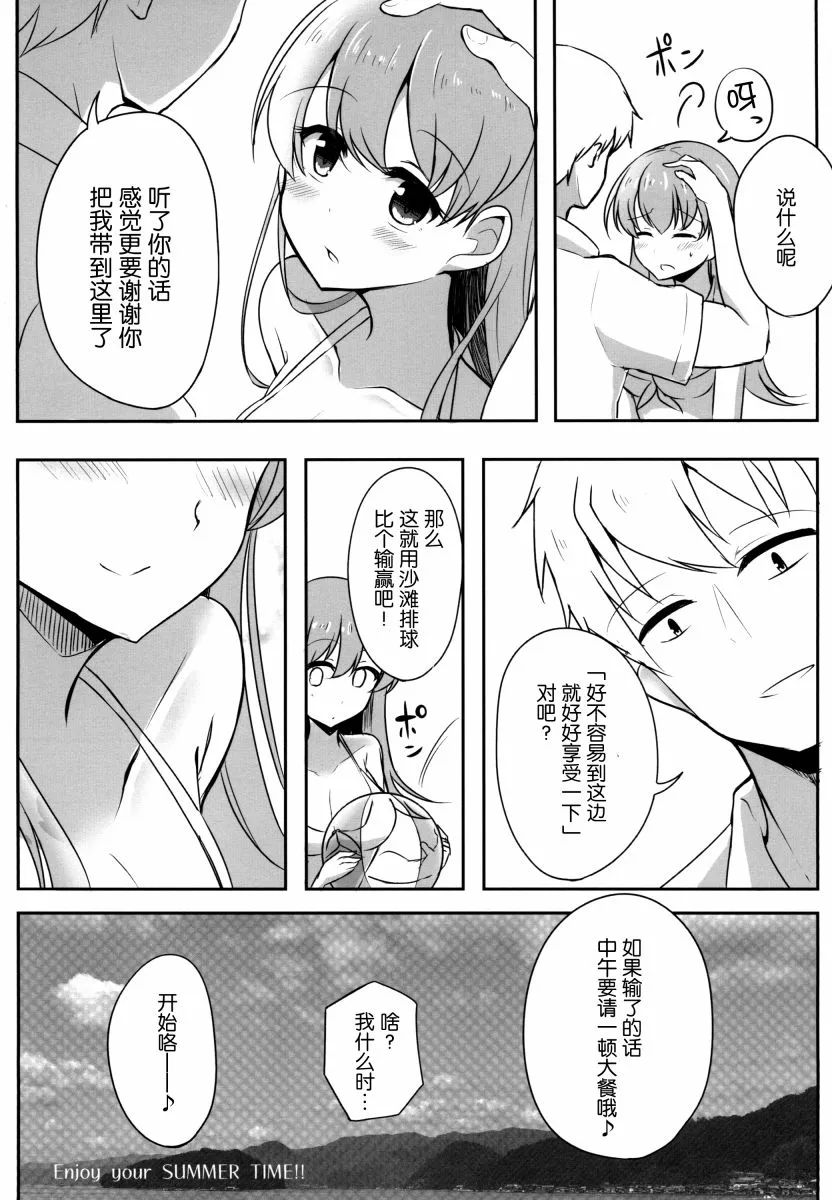 第3卷 第17页