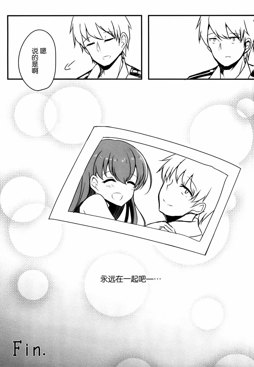 第3卷 第64页
