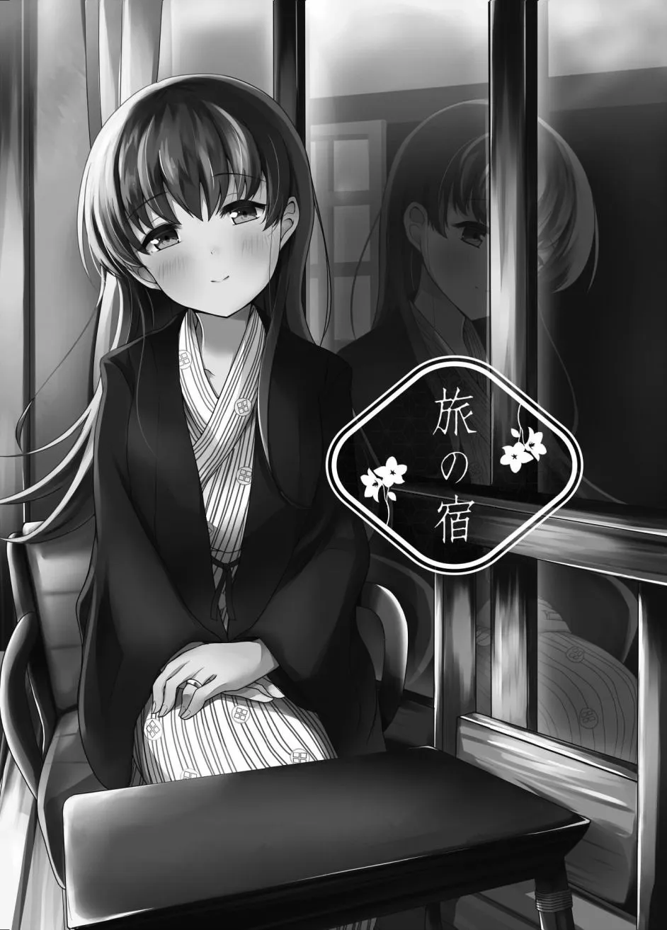 第3卷 第65页