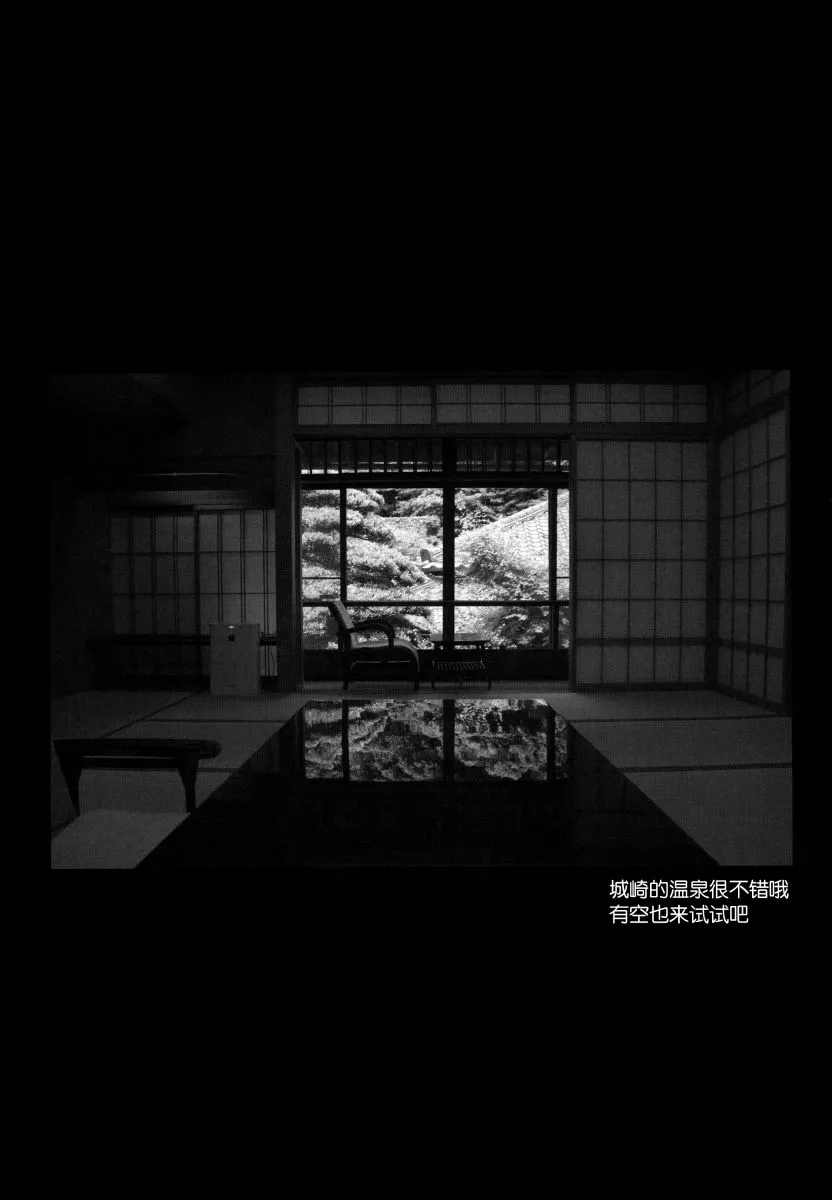 第3卷 第77页