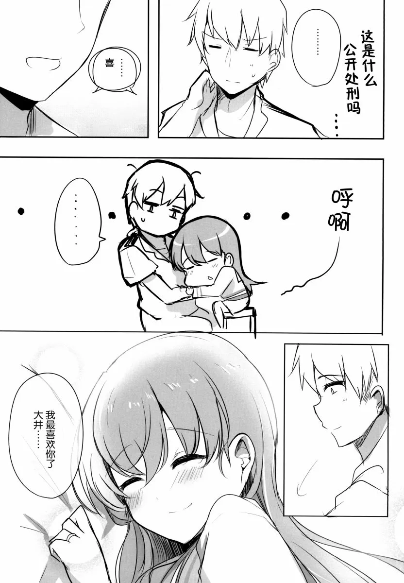 第3卷 第83页