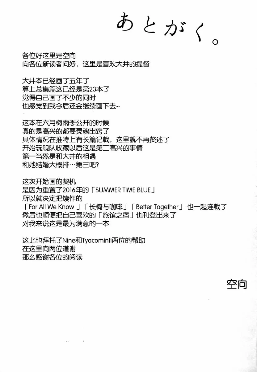 第3卷 第85页