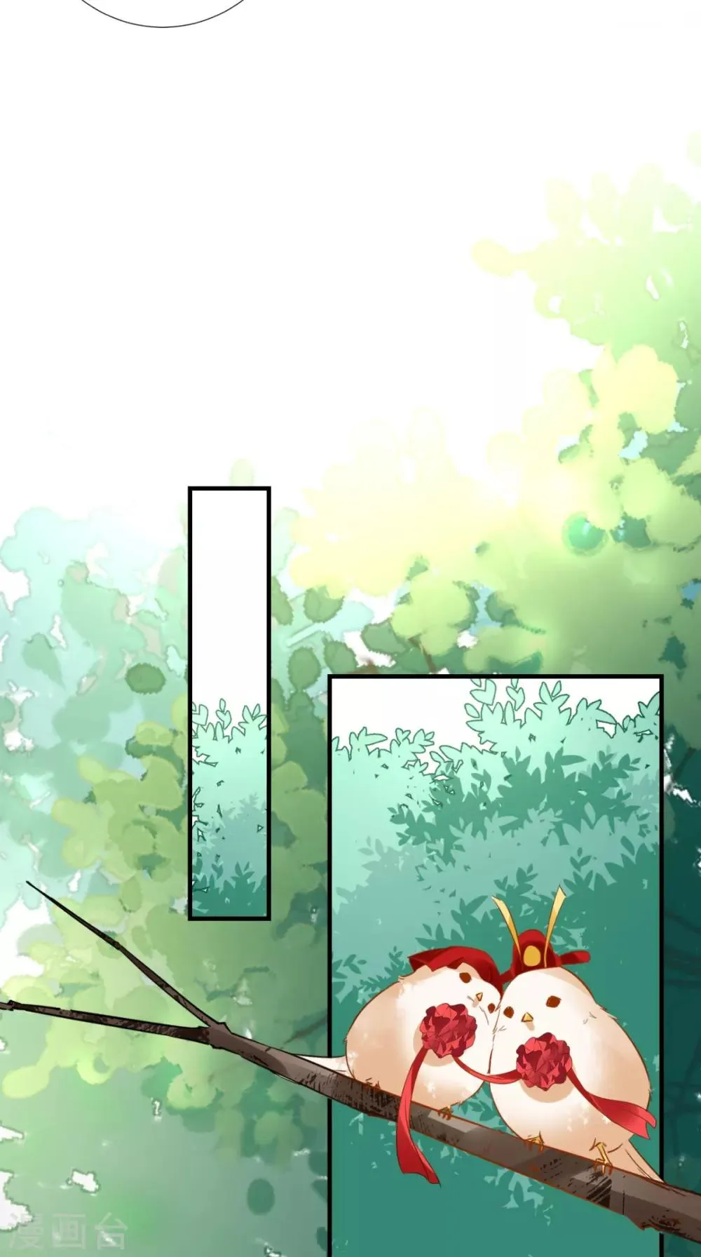 第78话 执子之手与子偕老 第19页
