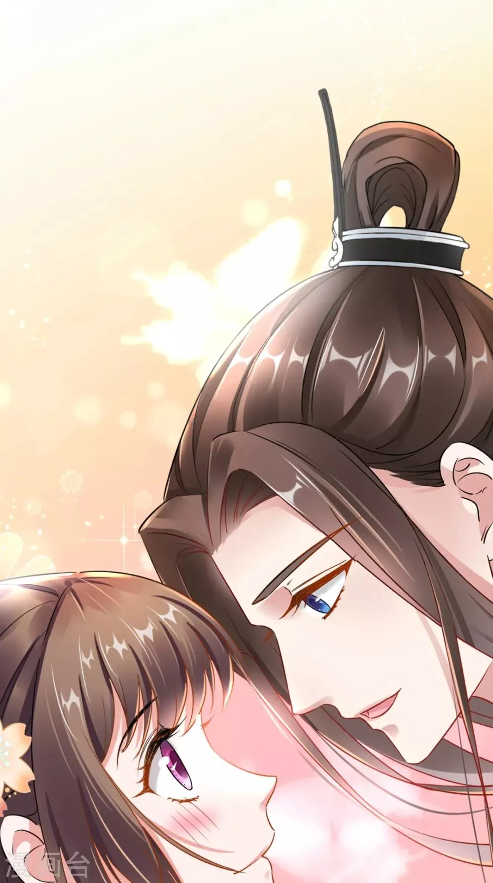 第74话 谋朝篡位 第19页