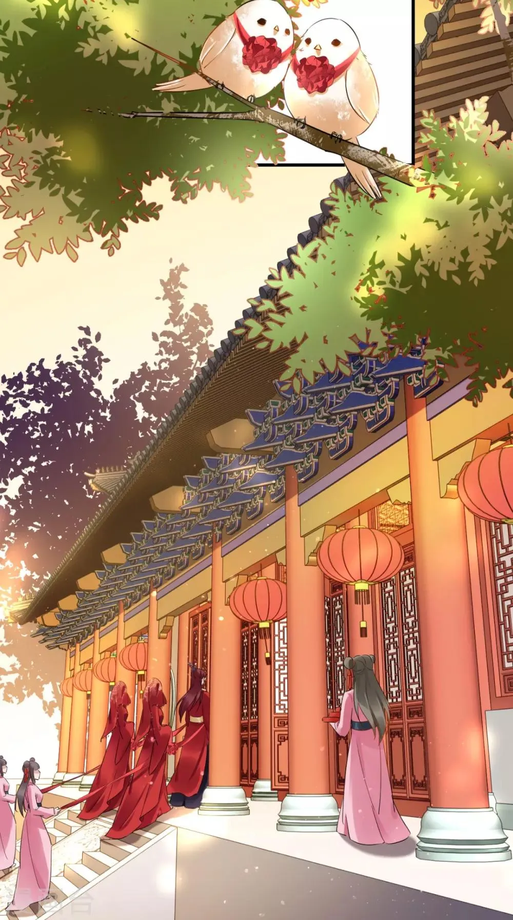 第70话 有情人终成母子 第3页