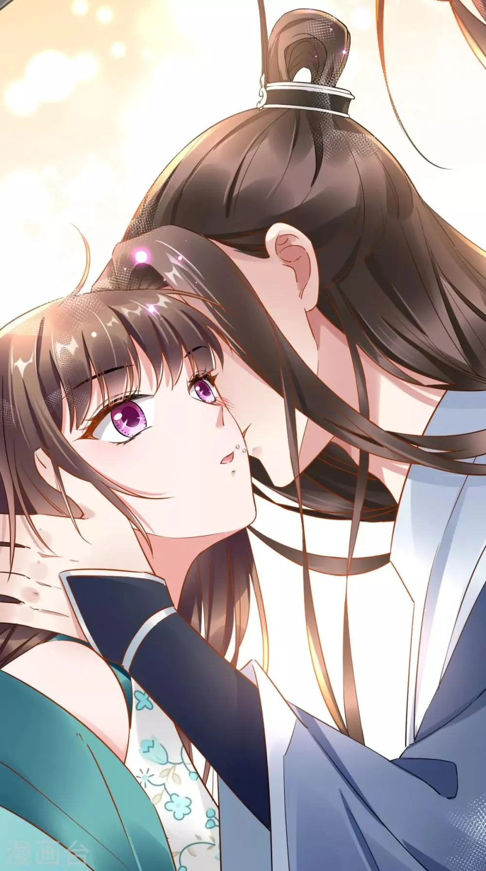 第70话 有情人终成母子 第18页