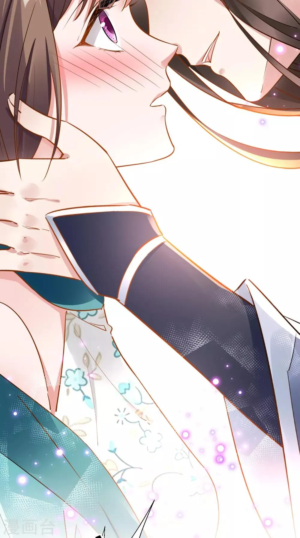 第70话 有情人终成母子 第20页