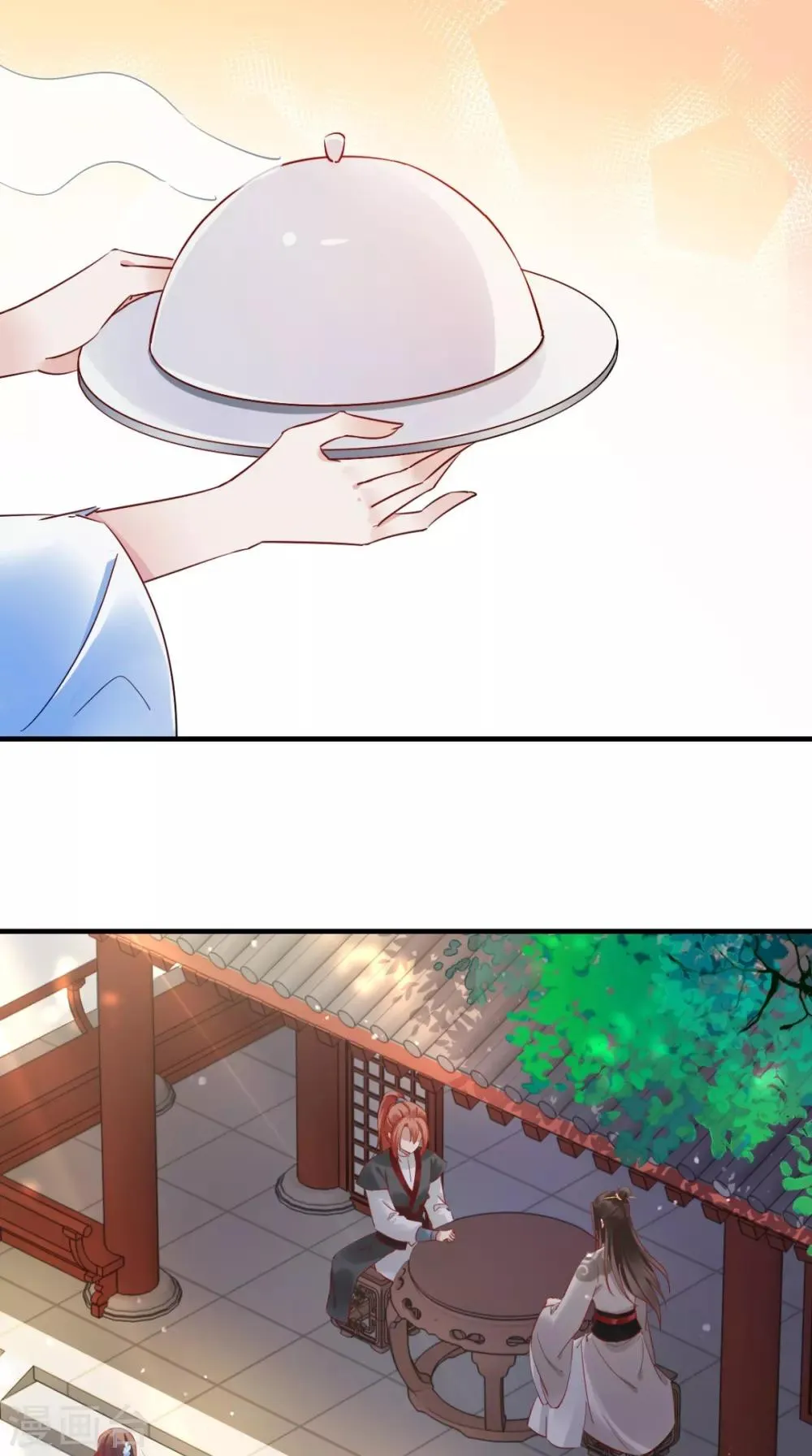第63话 黑色经典白切鸡 第34页