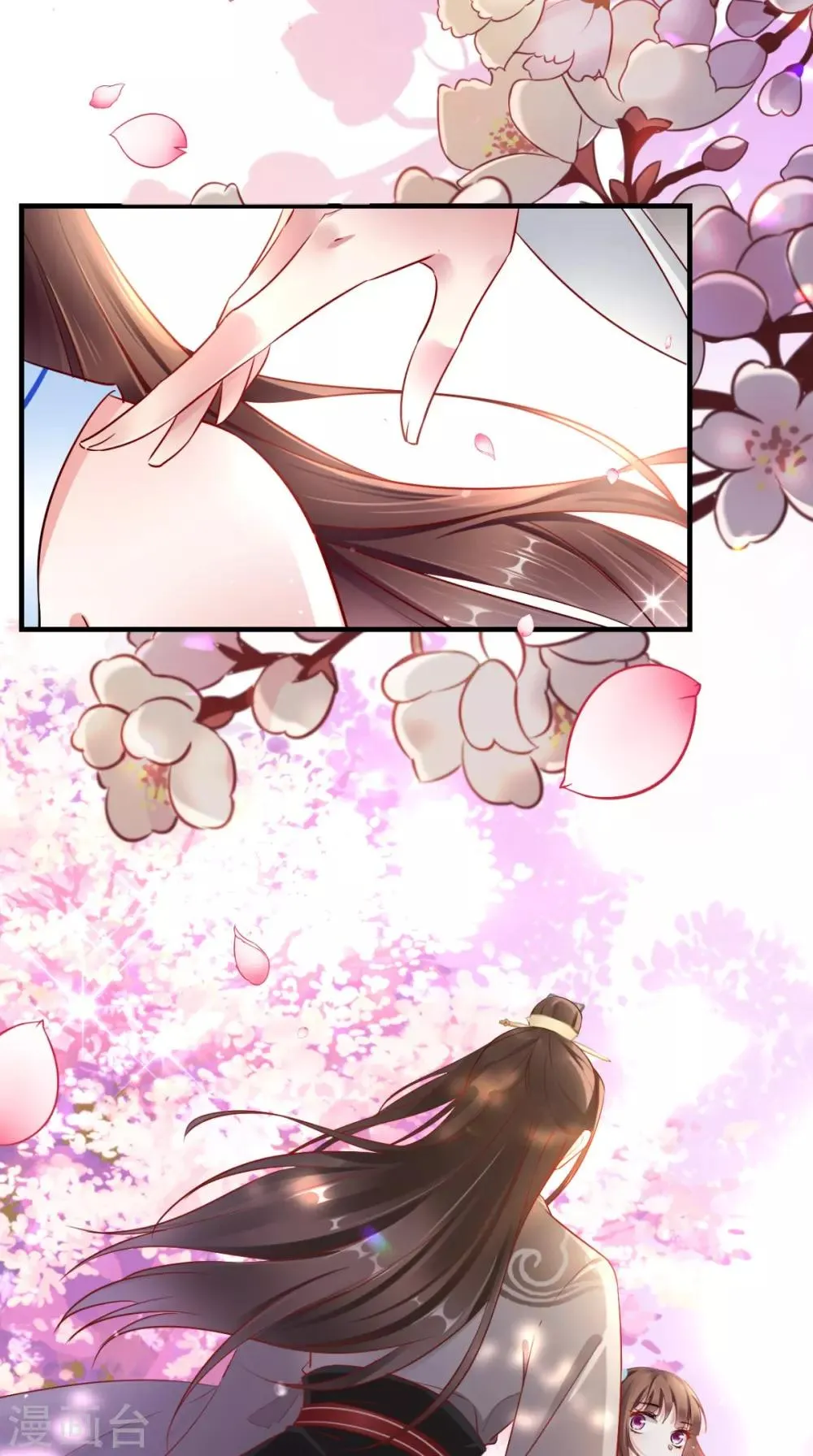 第61话 水落石出 第28页