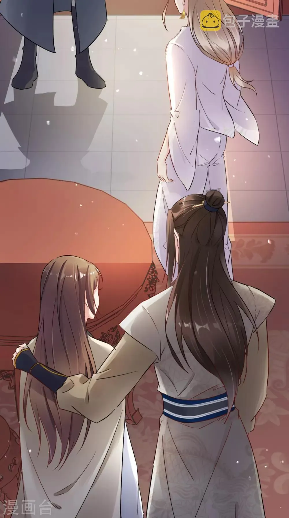 第57话 这样能解毒？ 第15页