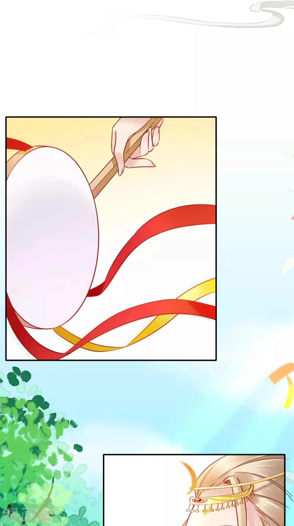 第57话 这样能解毒？ 第25页