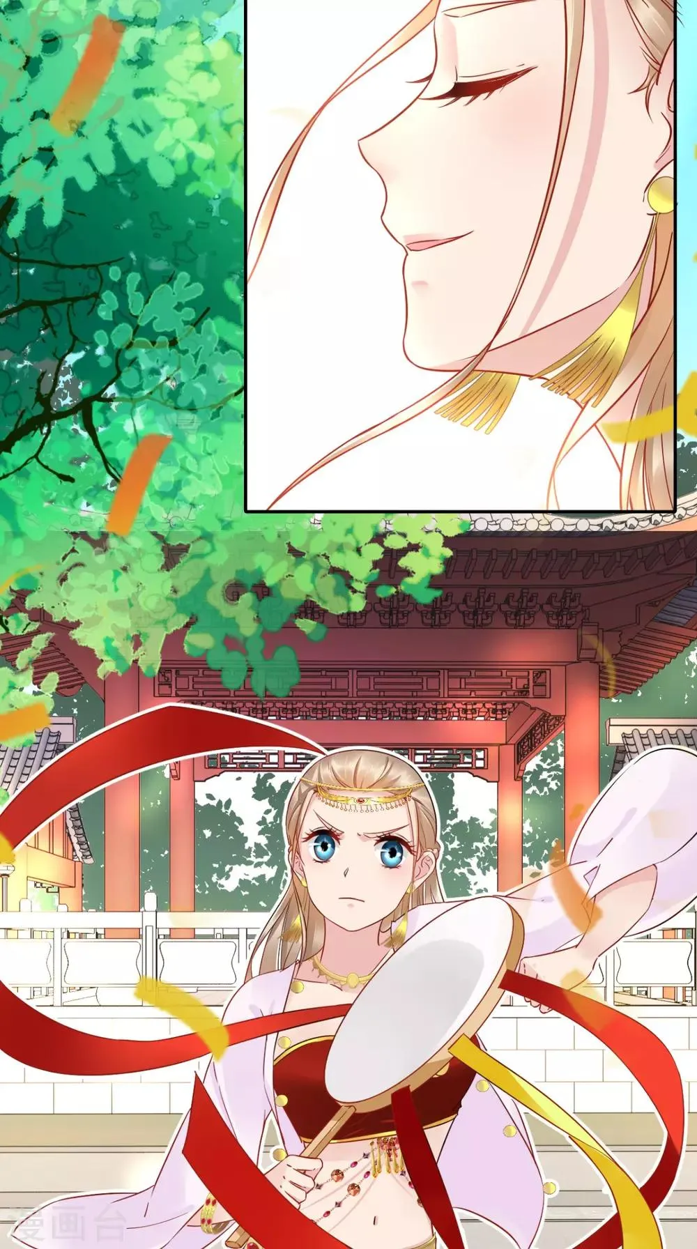 第57话 这样能解毒？ 第26页