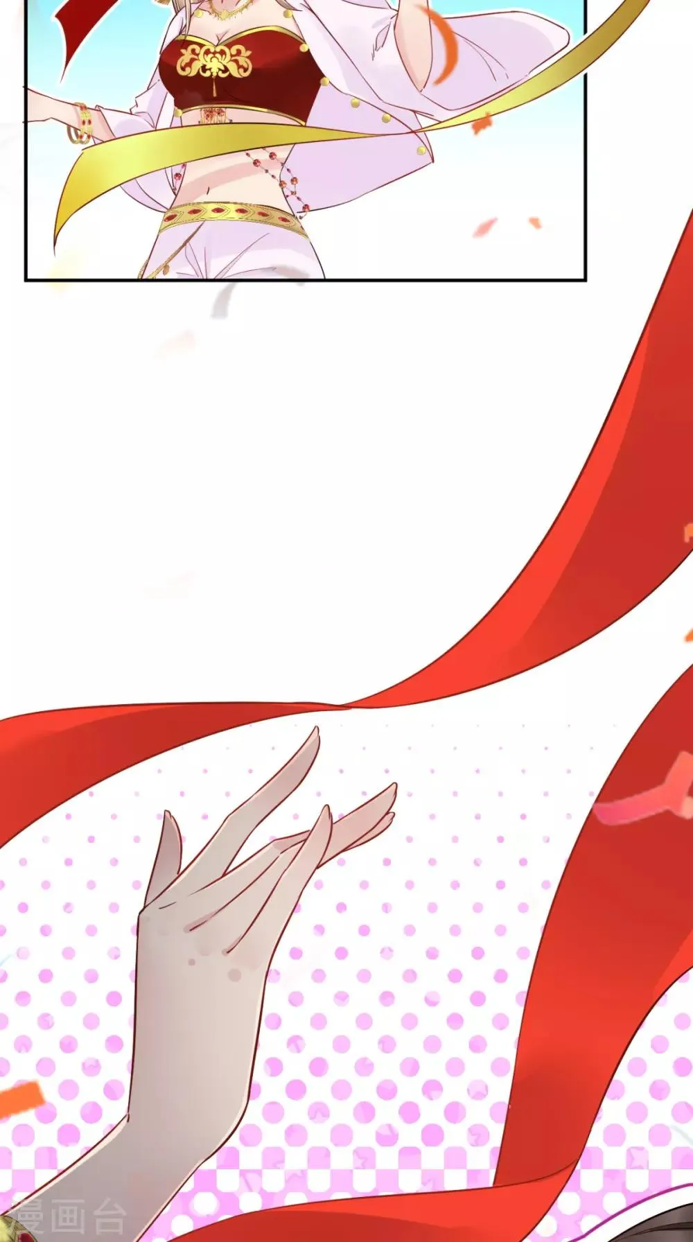 第57话 这样能解毒？ 第28页