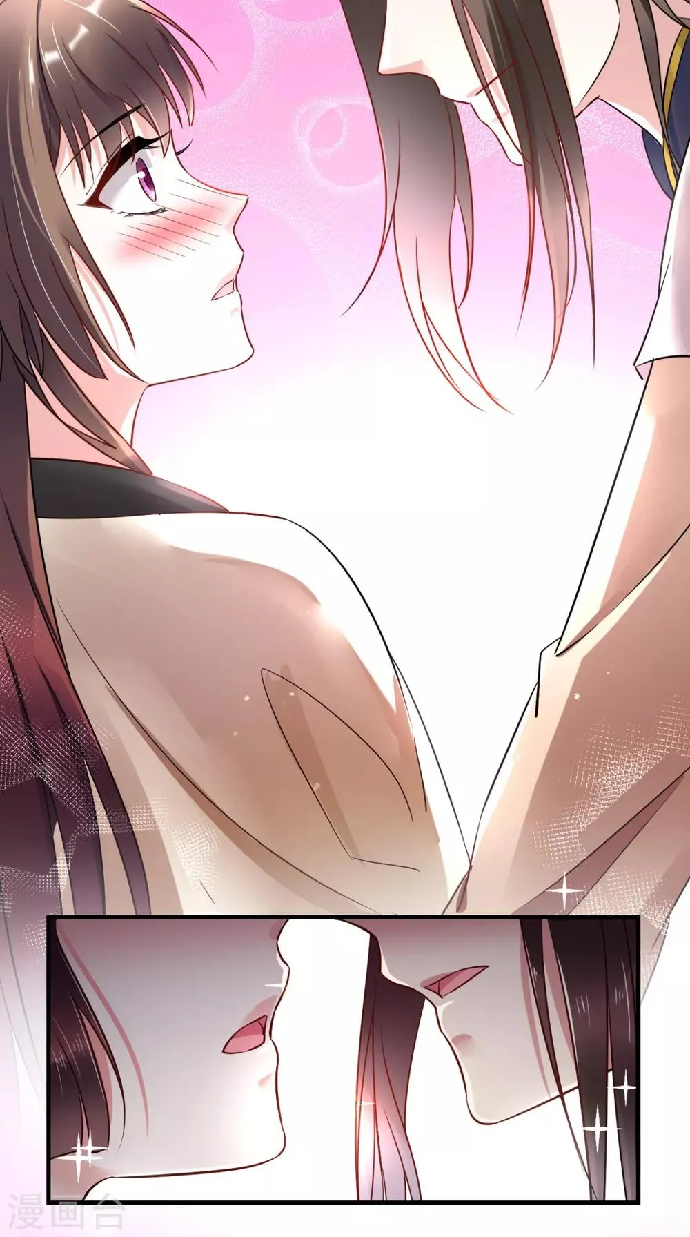 第56话 无药可解 第35页