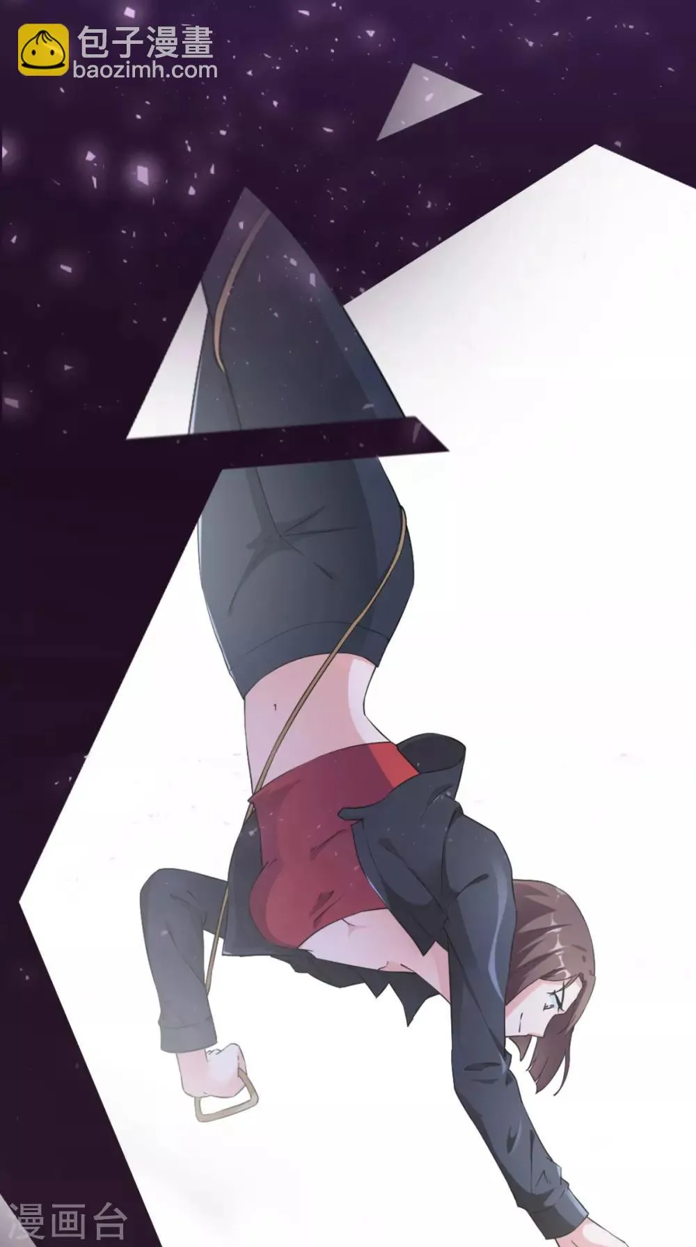预告 第12页