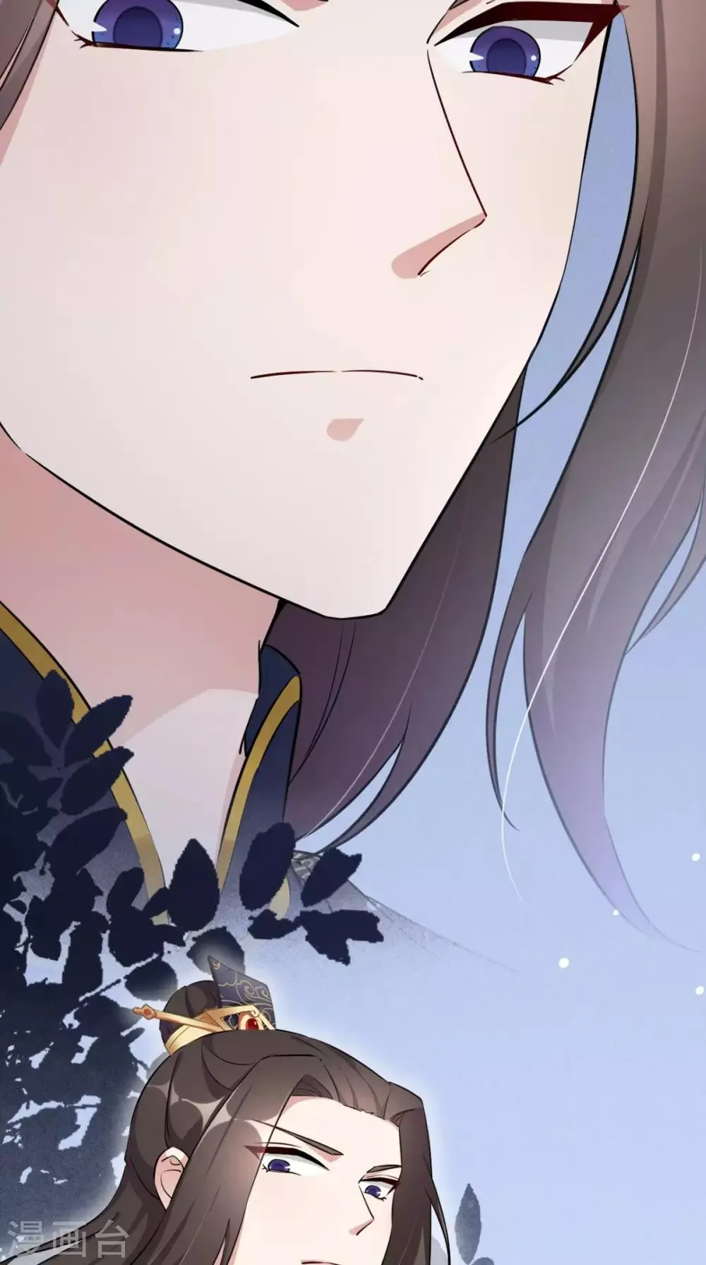 第1话 追杀 第47页