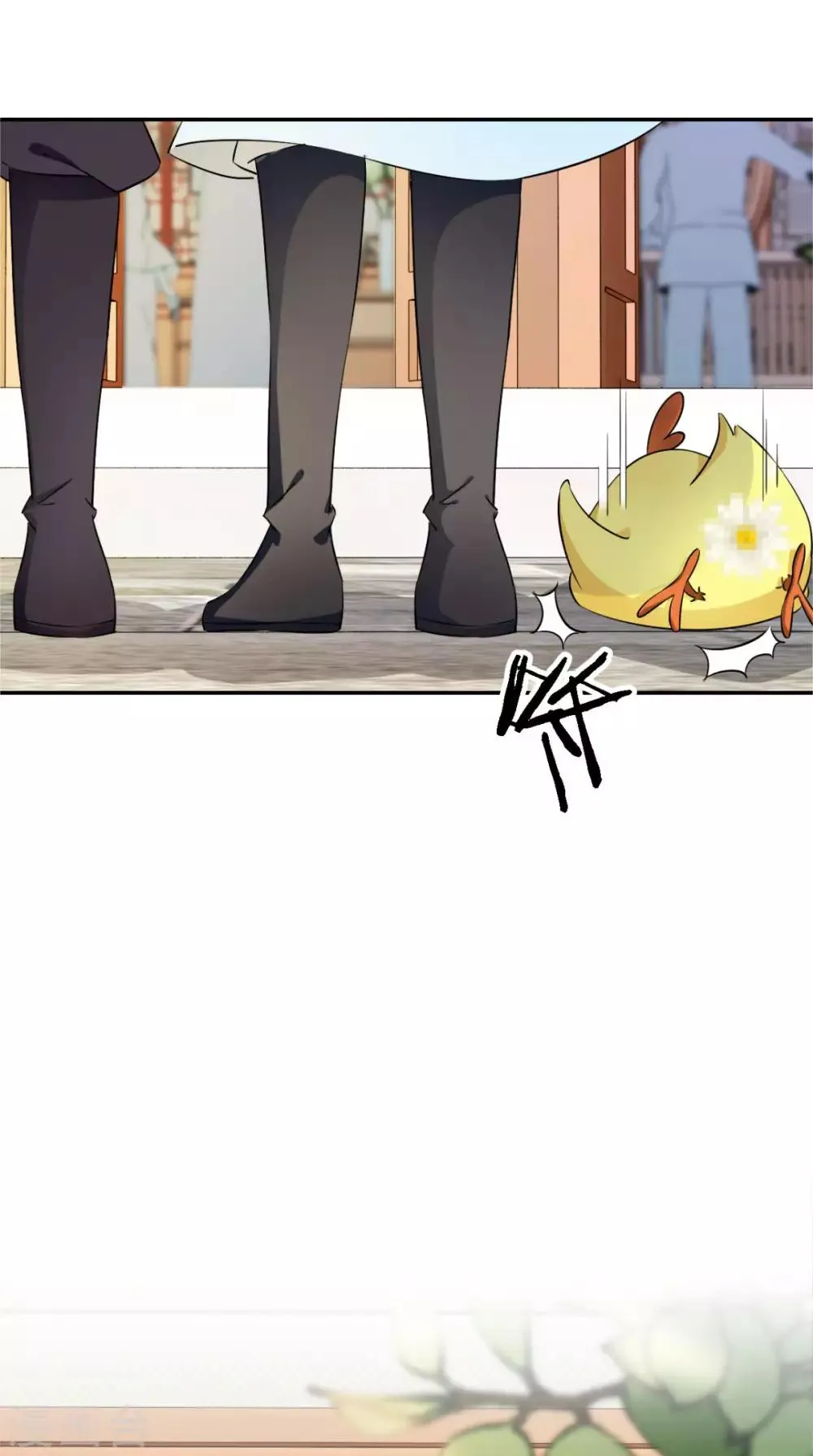 第6话 画师 第13页