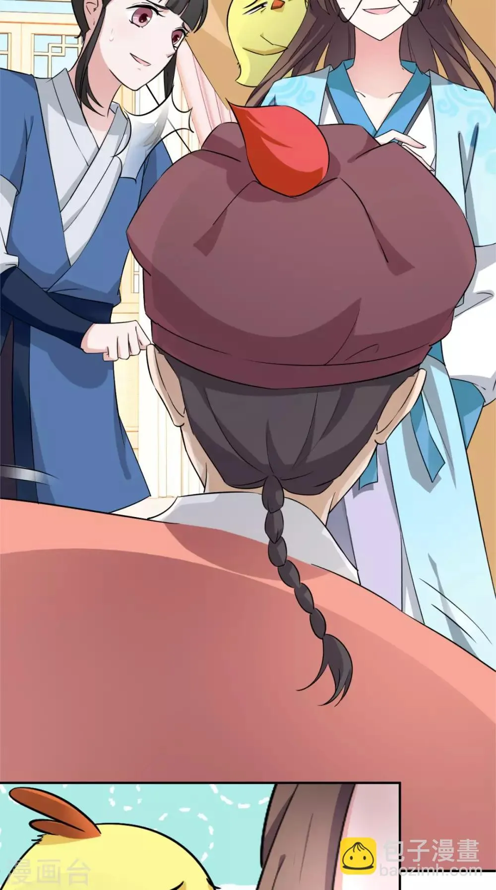 第6话 画师 第28页