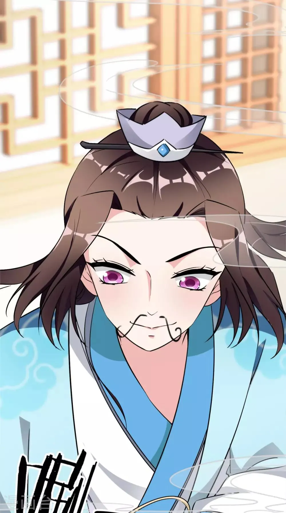 第6话 画师 第36页
