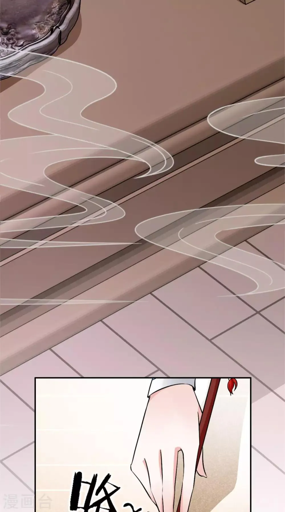 第6话 画师 第38页
