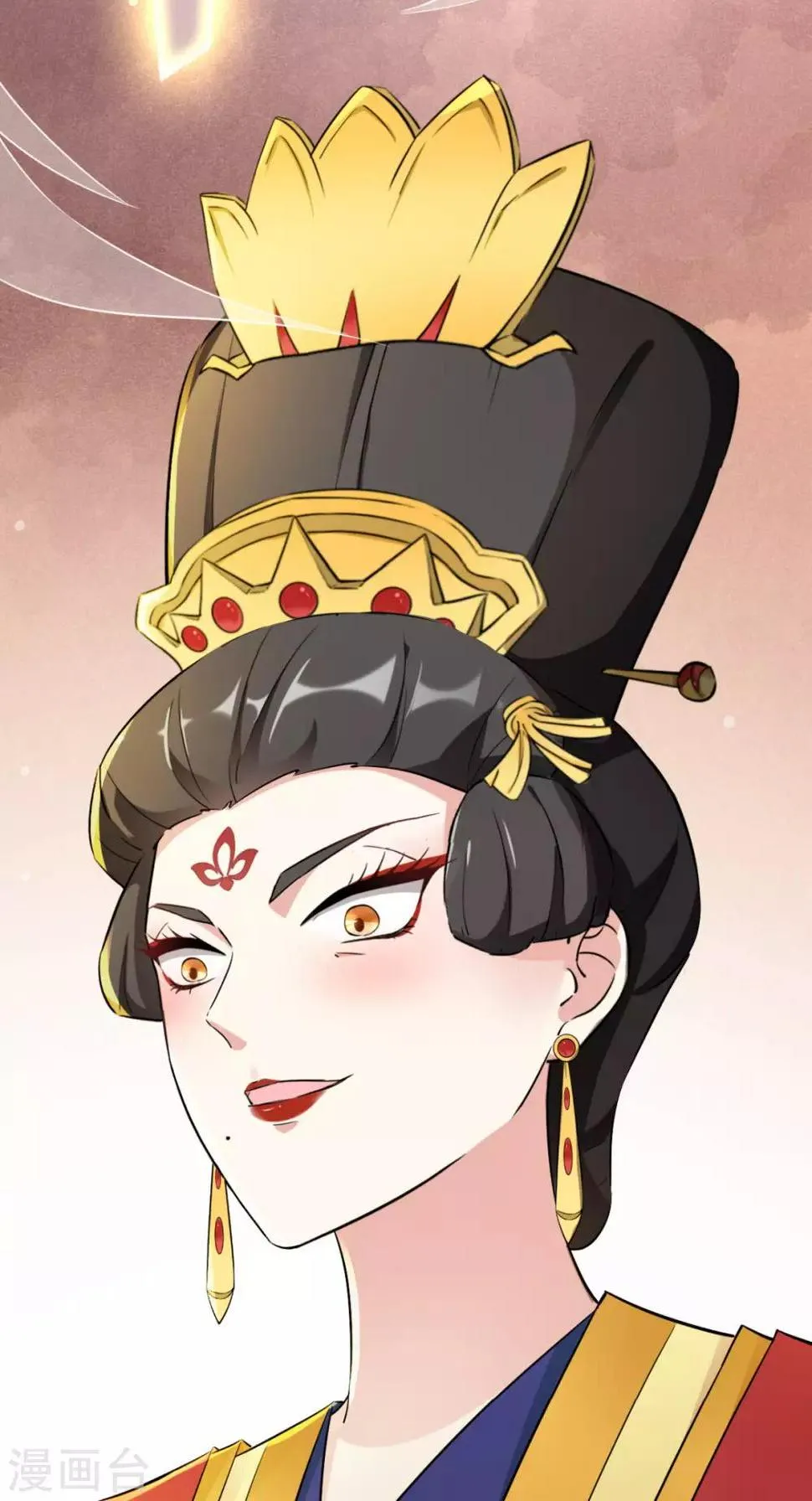 第14话 维护 第21页