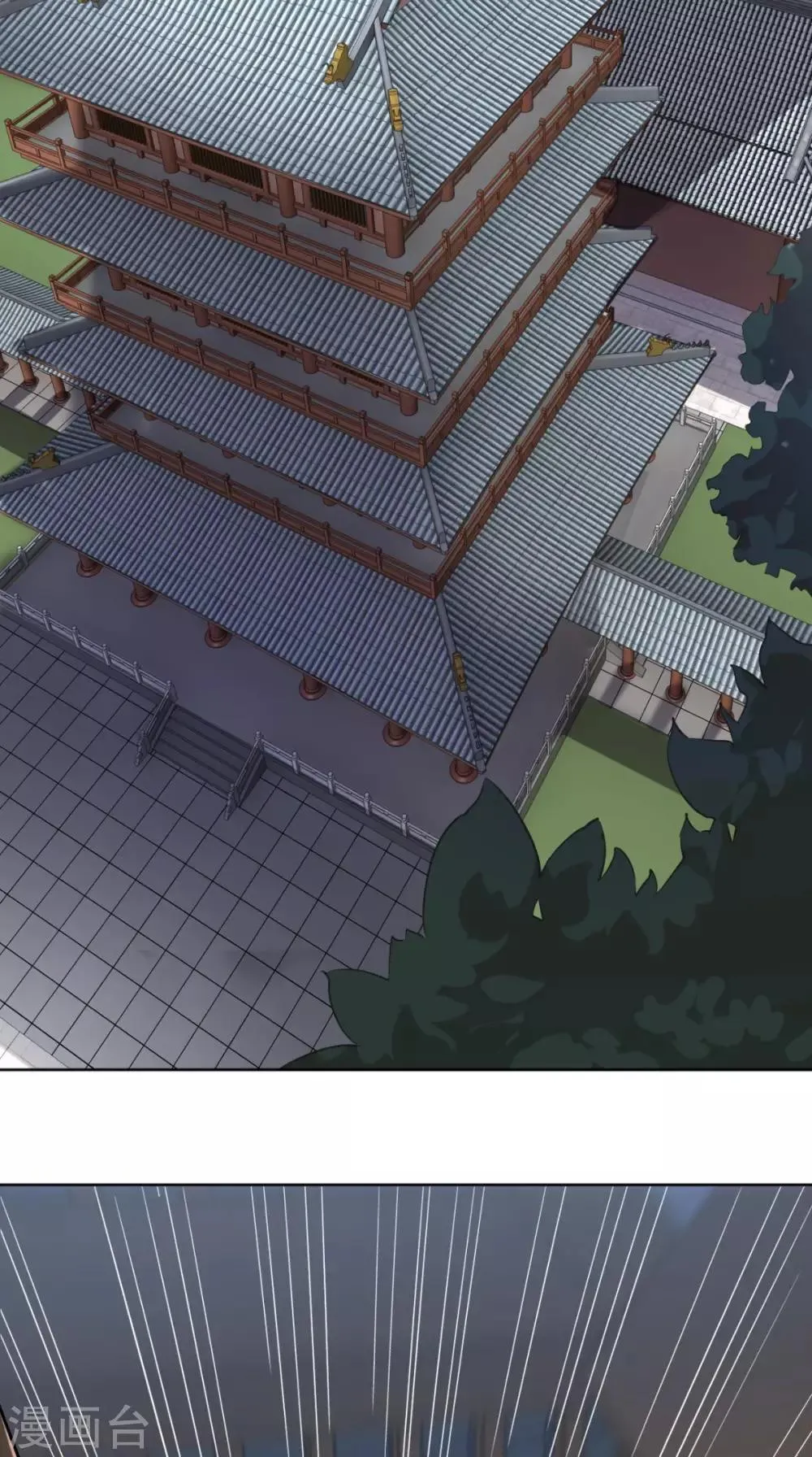 第21话 这个寺庙竟然？ 第15页