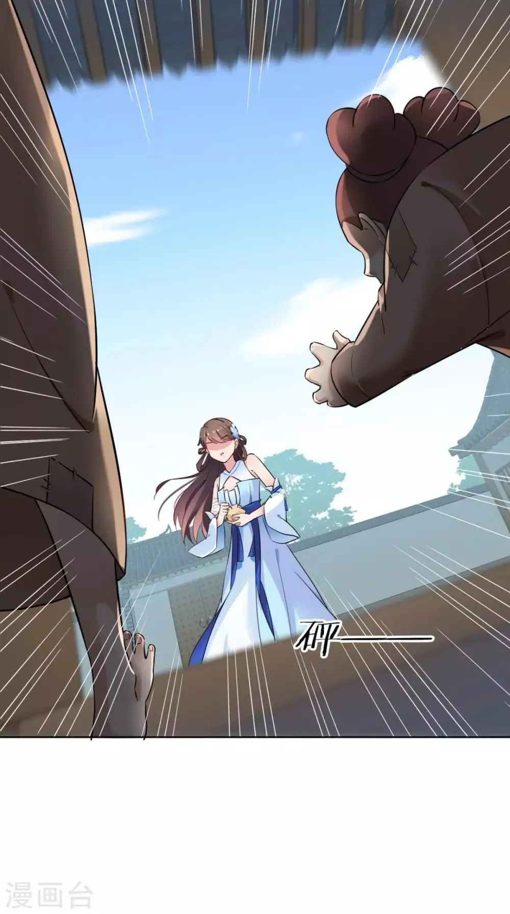 第21话 这个寺庙竟然？ 第16页