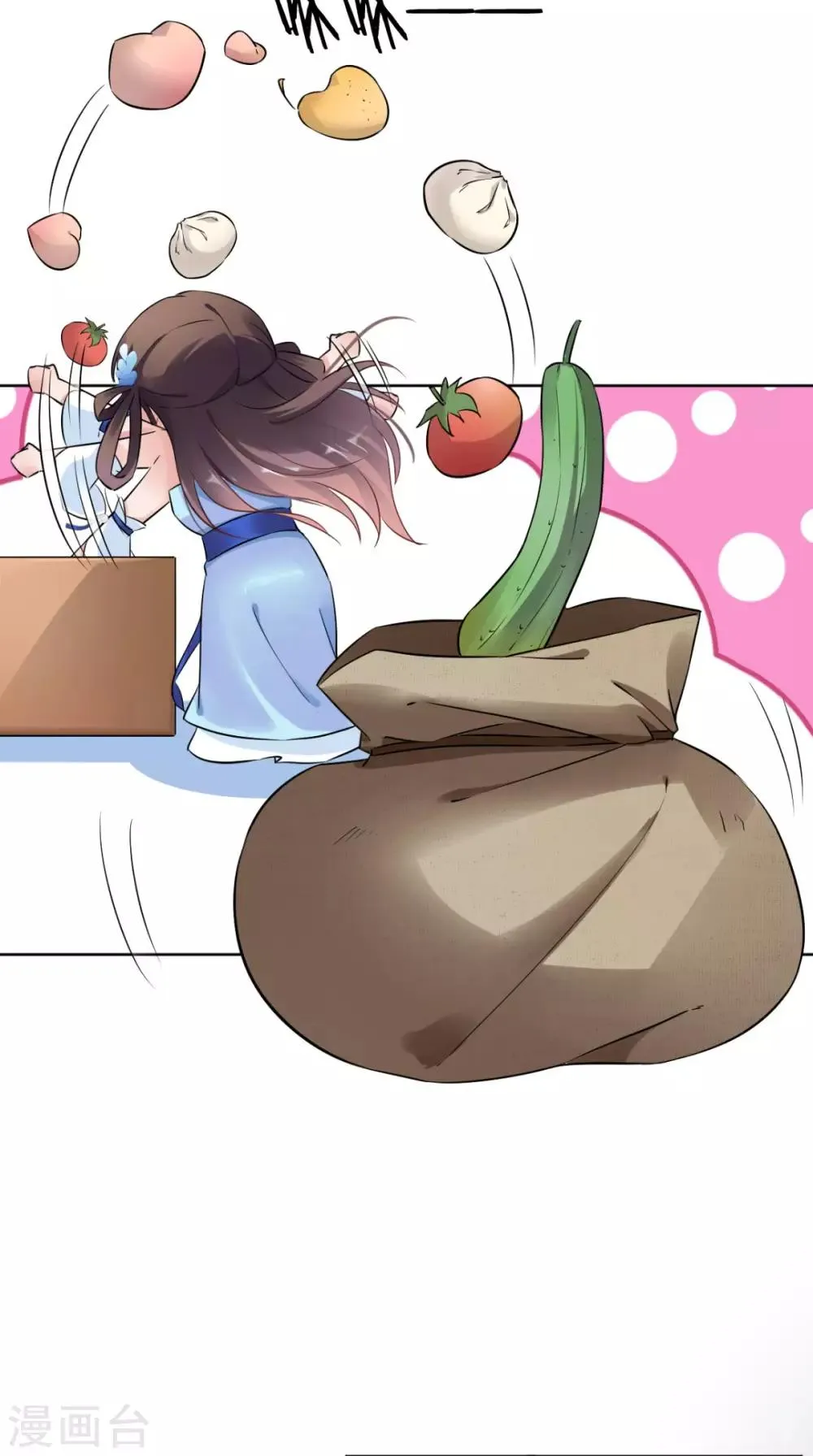 第21话 这个寺庙竟然？ 第46页