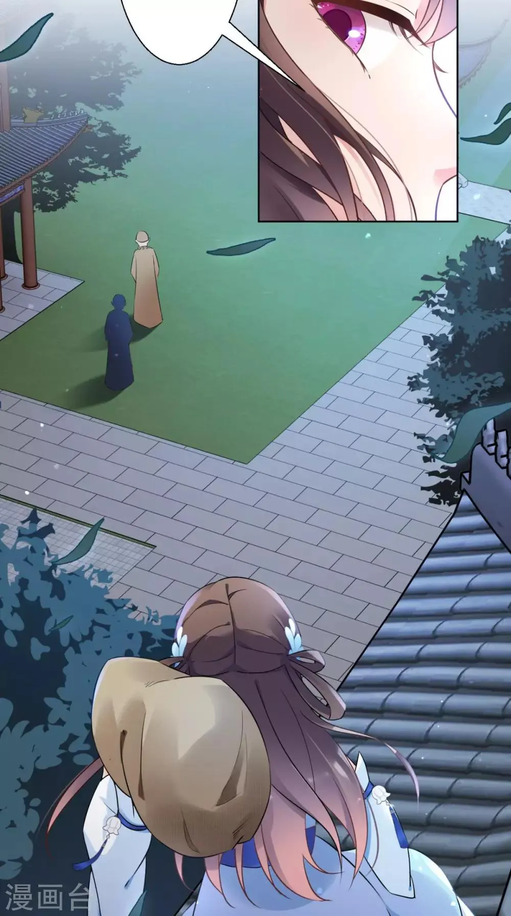 第21话 这个寺庙竟然？ 第49页