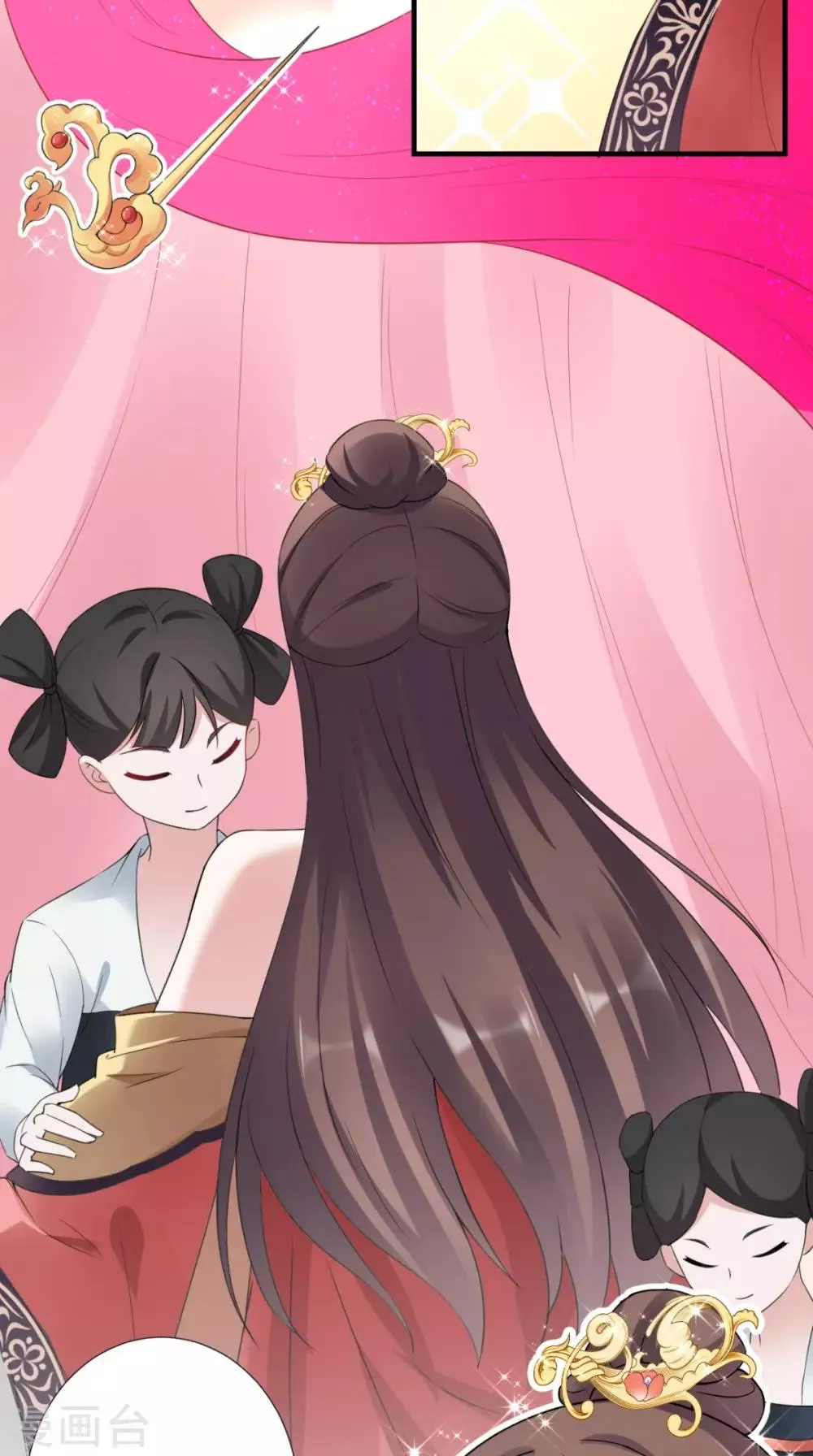 第35话 恶有恶报 第20页