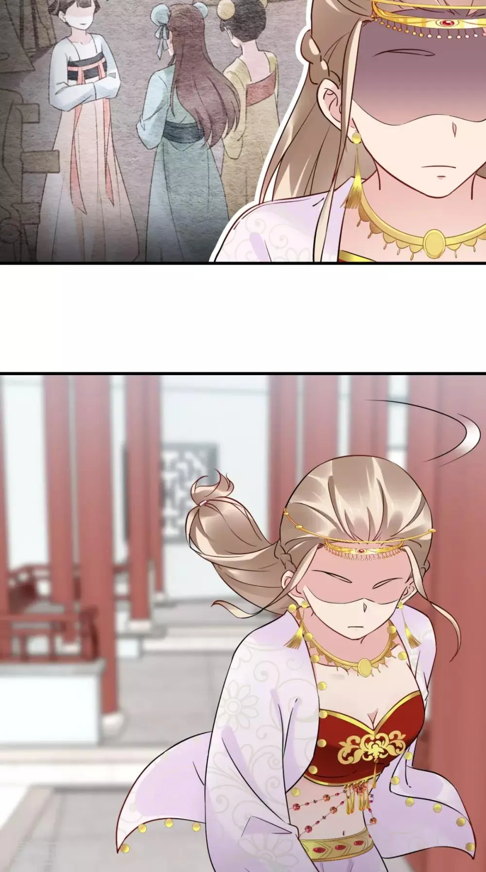 第43话 视而不见 第17页