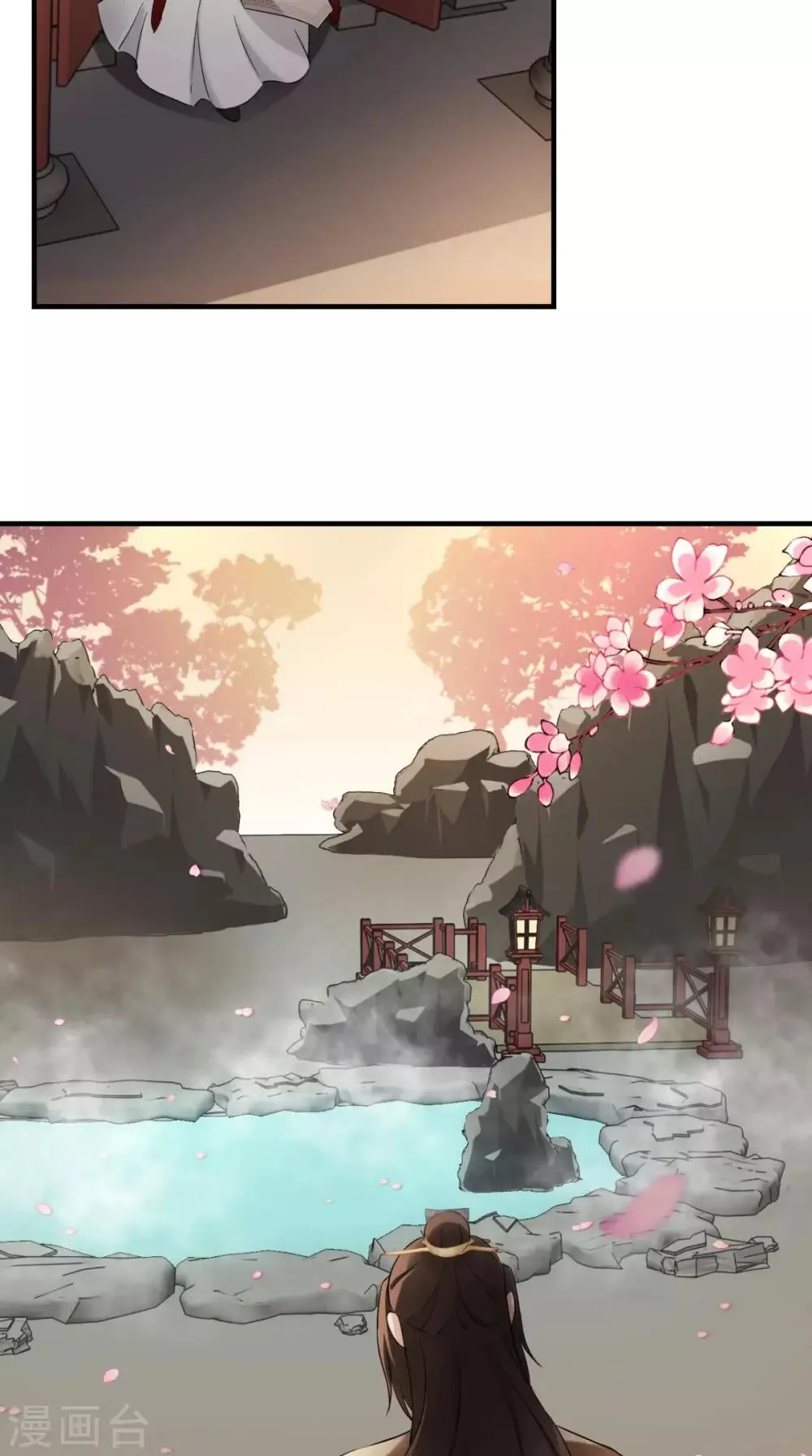 第43话 视而不见 第28页