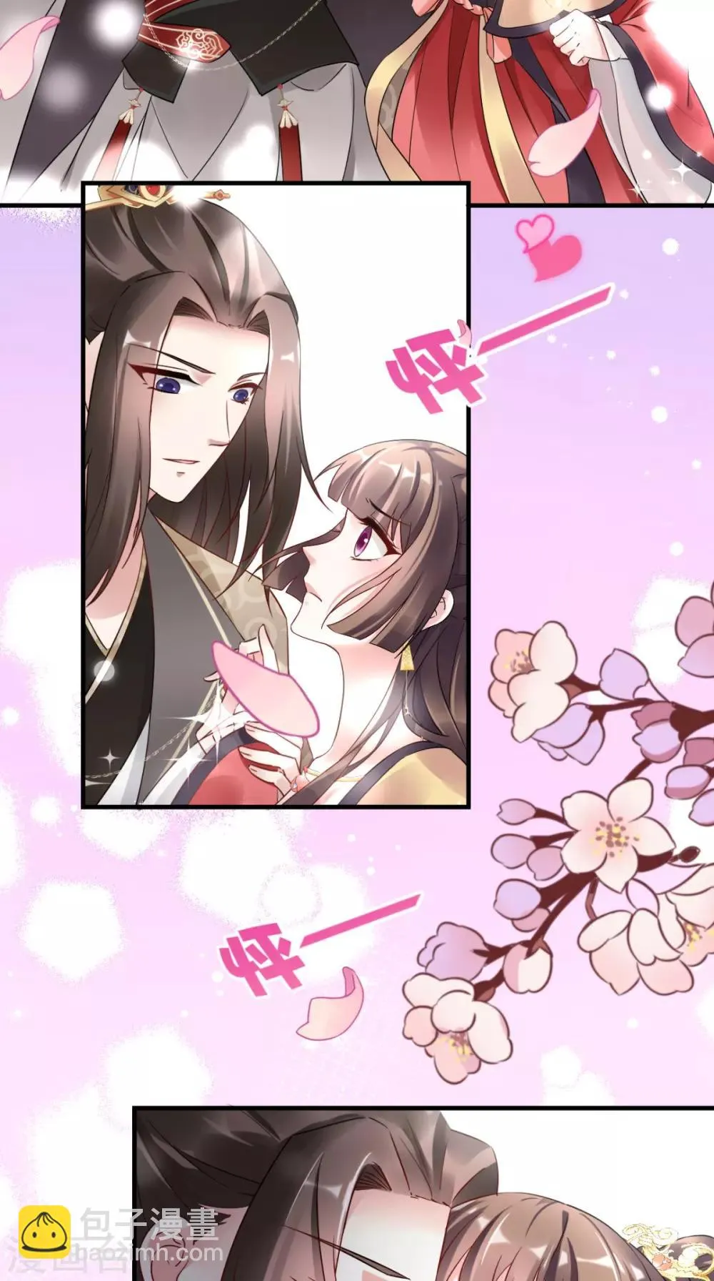 第47话 晕倒 第18页