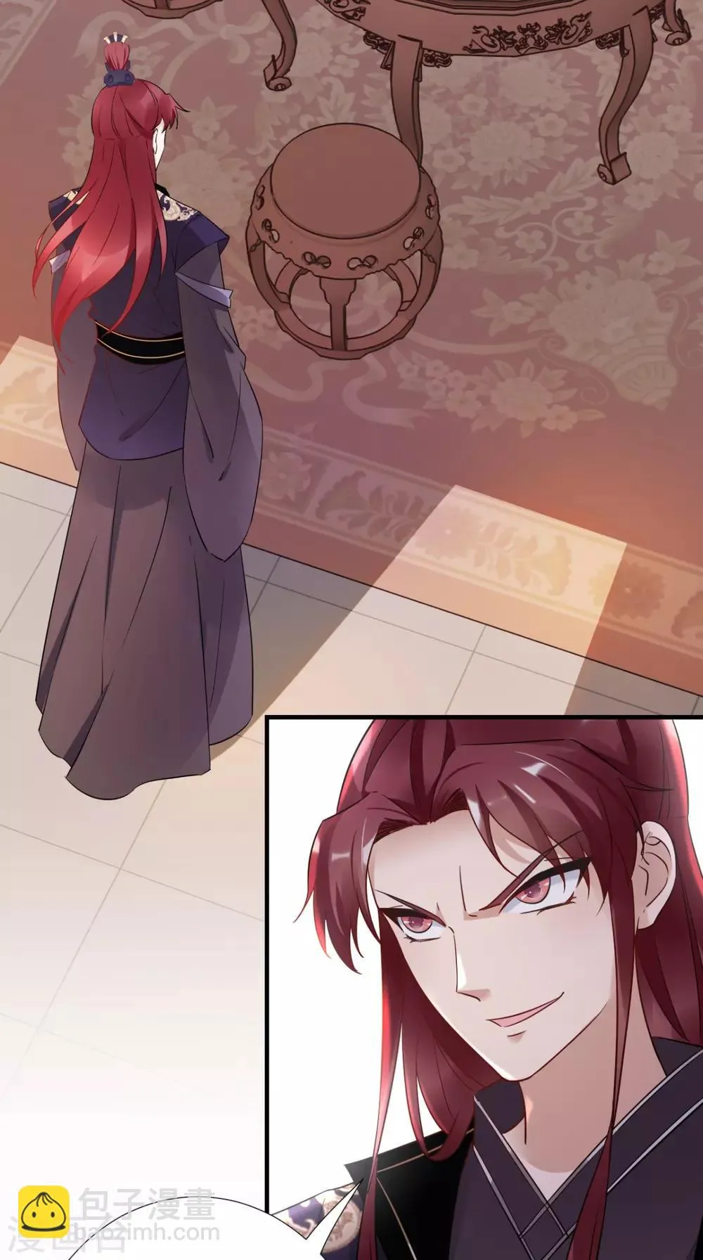 第51话 三皇子打上门 第19页