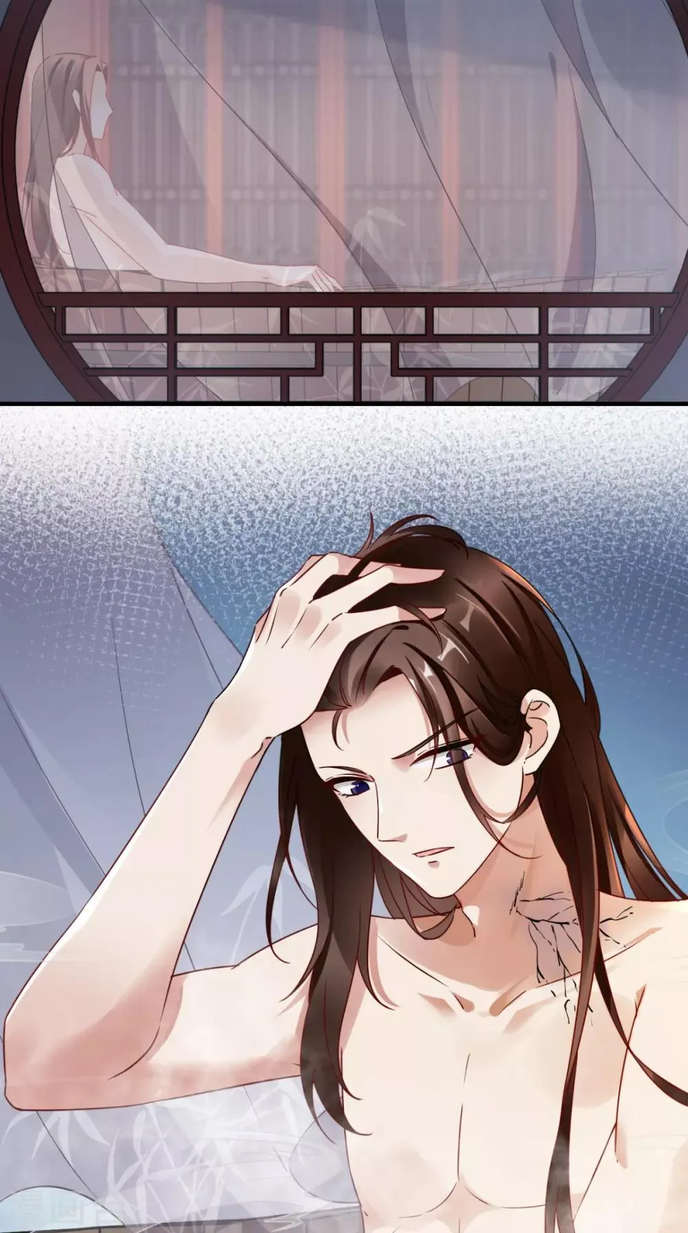 第54话 无微不至 第38页