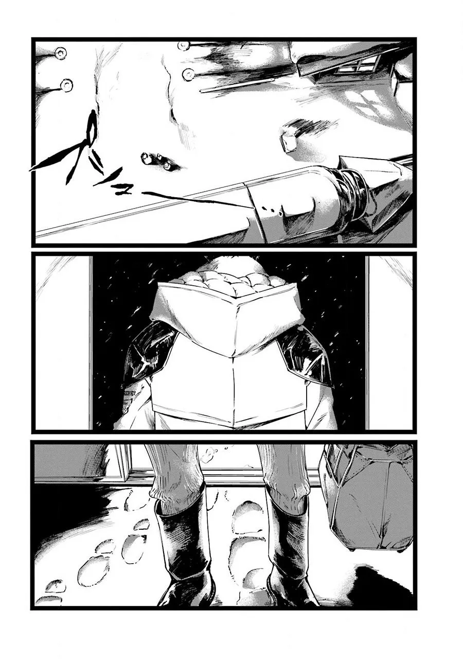 第1话 第7页