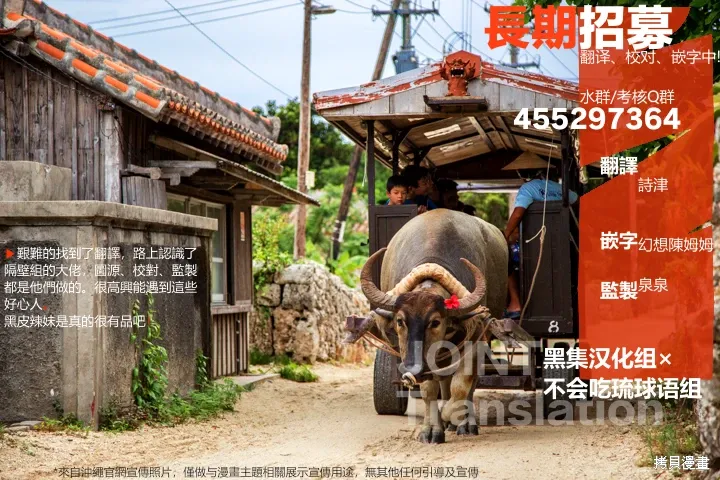 1卷附录 第9页