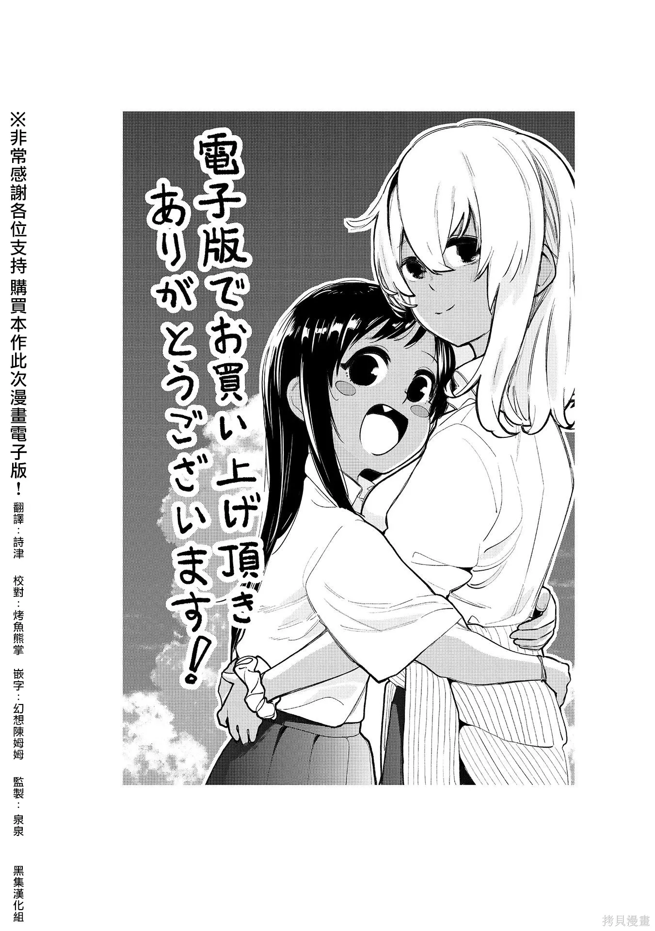 02卷附錄 第13页