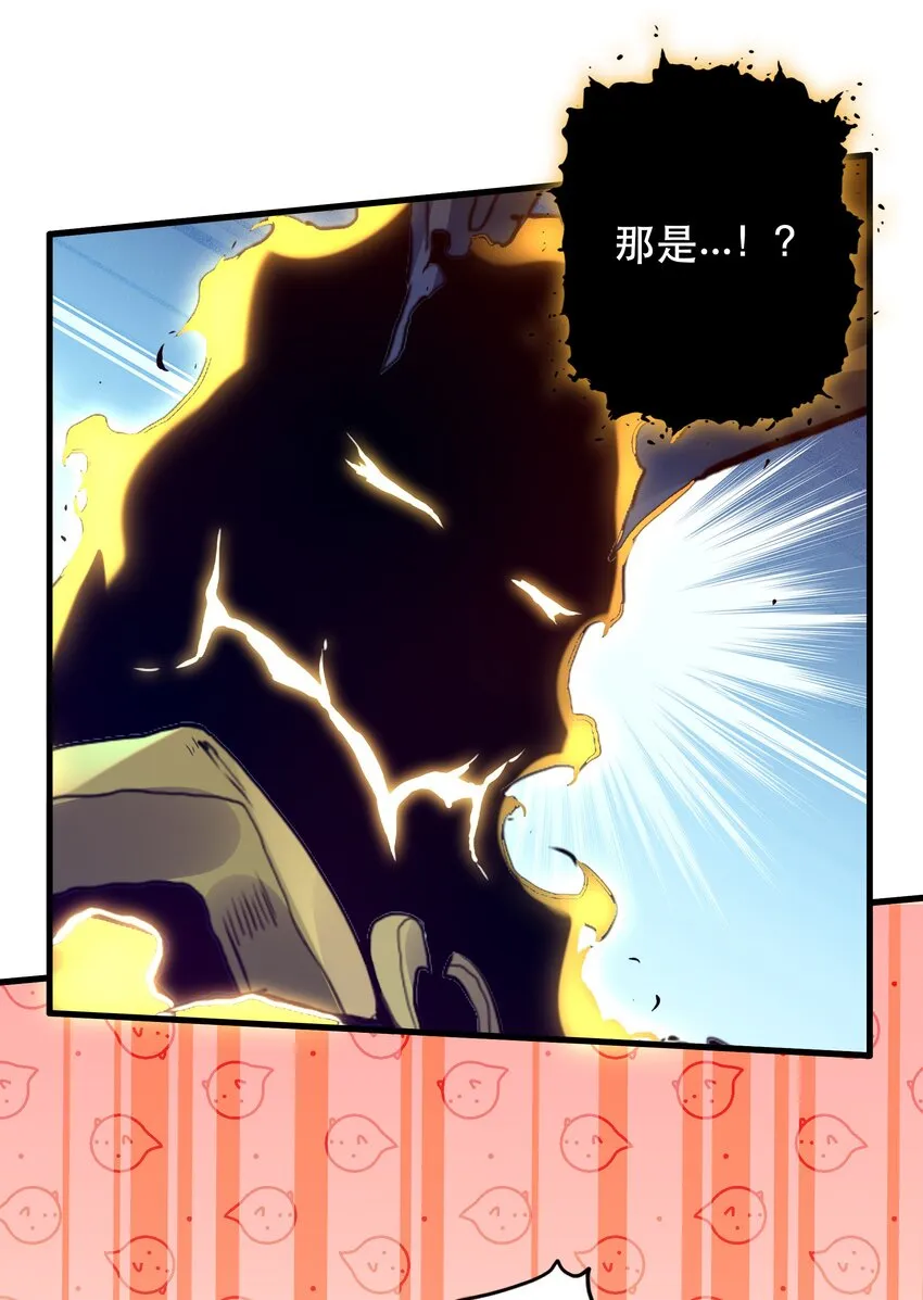060 见到本王，为何不跪？ 第11页